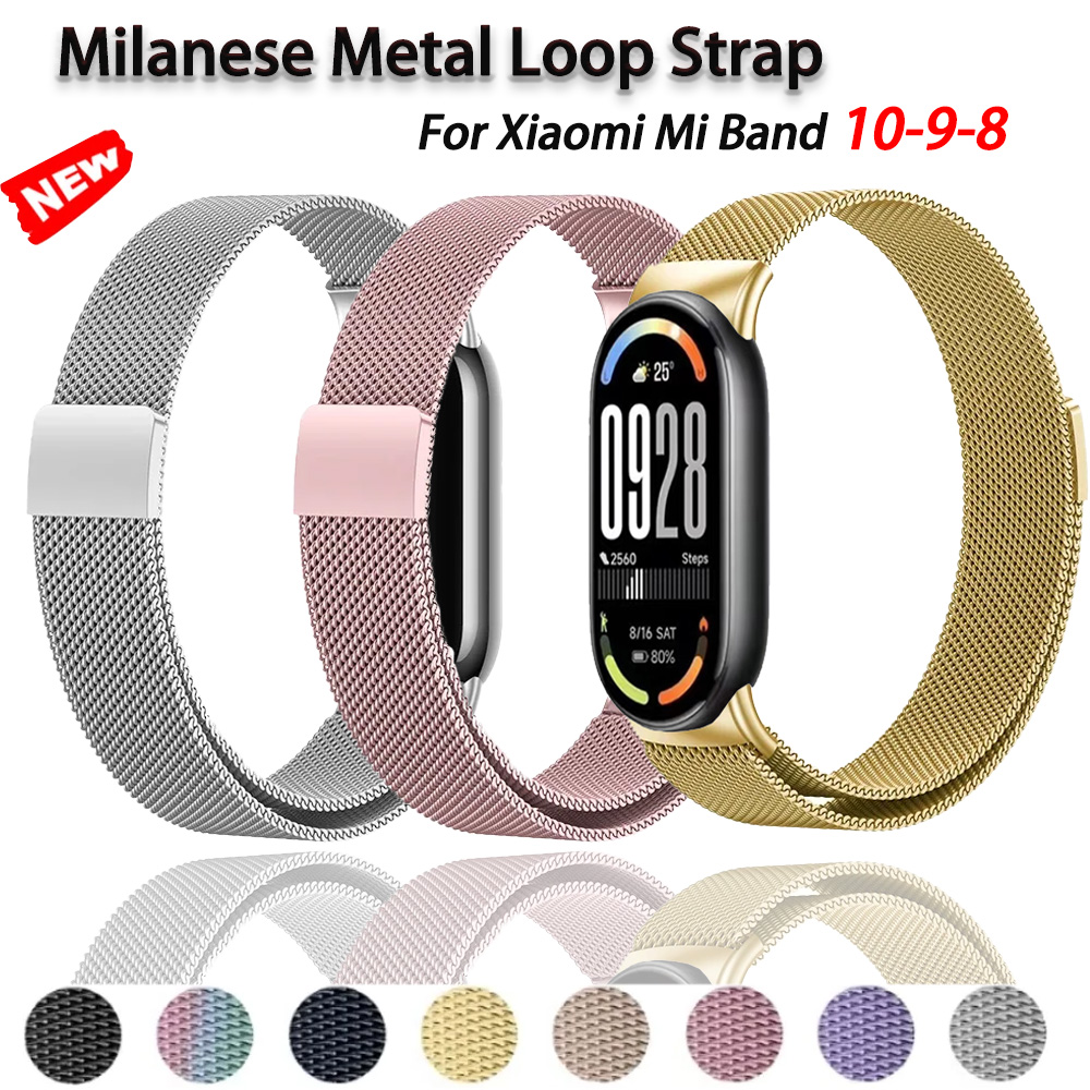Milanese Loop Magnetic - Pulseira Milanese Loop para Xiaomi Mi