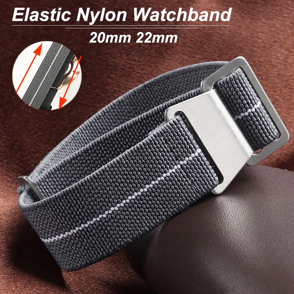 Parachute Strap Elastic - Pulseira de relógio elástica 60s tropas