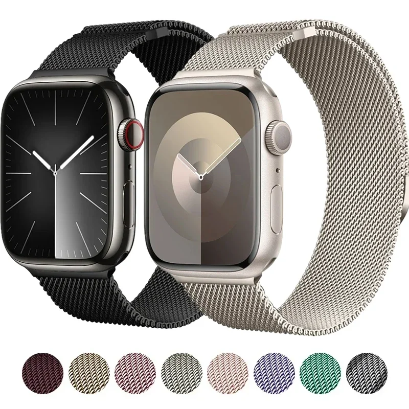 Milanese Loop Magnetic - Pulseira de laço magnético para apple