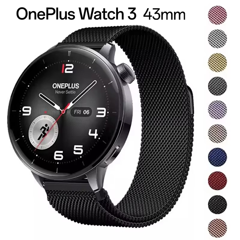 Milanese Loop Magnetic - Pulseira Magnética Milanesa de 18mm para
