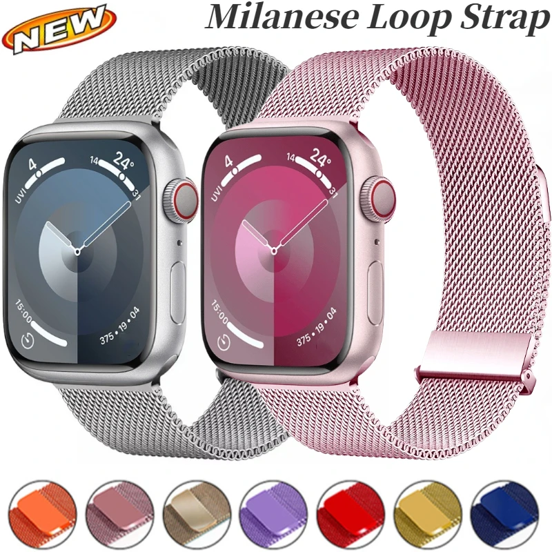 Milanese Loop Magnetic - Atualizar pulseira de laço milanês para