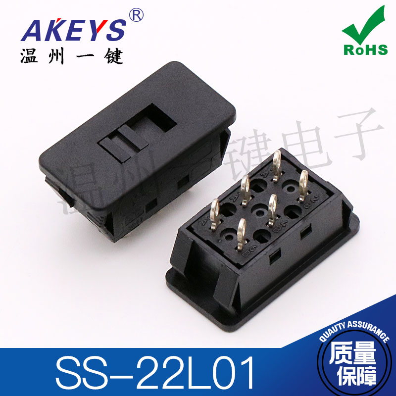 Buckle Pin Ss - 10 peças original novo interruptor de