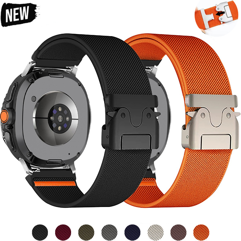 Parachute Strap Elastic - Pulseira de náilon para samsung galaxy
