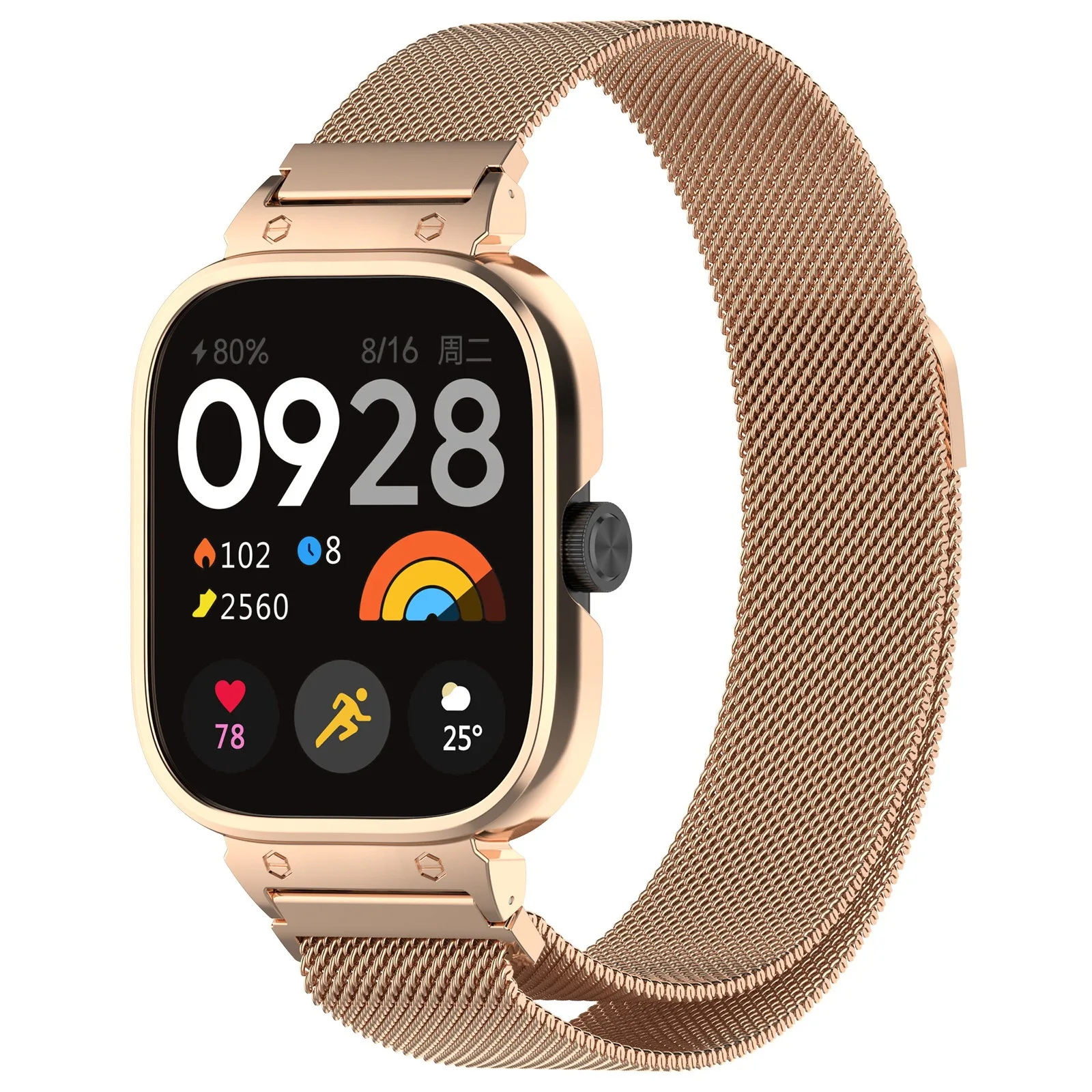 Caixa de metal + pulseira de l - Milanese Loop Magnetic avaliação e preço