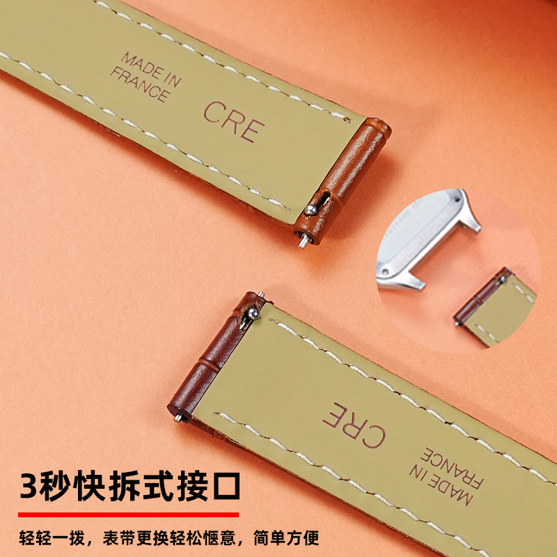 Pulseira de couro genuíno de 1 - Leather Strap Quick Release avaliação e preço